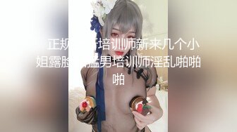 【出EDC和各种大神合集】同事老婆被我调教成百依百顺