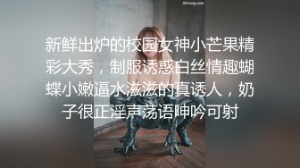 （无锡）和少妇的午后