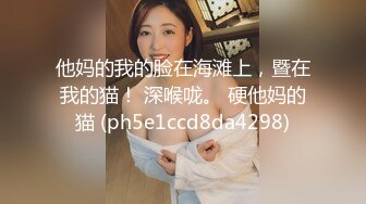 【新片速遞 】 风景区女厕偷拍女儿和妈妈一起来尿尿,仔细观察母女两的逼逼有啥共同点