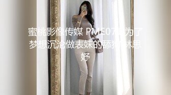 寻湛江或附近单女夫妻