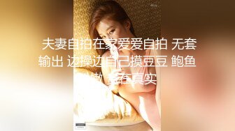 【自整理】Yvonne Bar 大胸奶妈的诱惑  最新流出视频合集【427V】 (598)