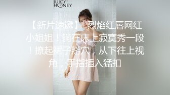 婀娜多姿糖心女郎▌茜茜▌小表妹的专业性技巧 精湛舌尖挑食肉棒 软糯湿滑美鲍夹吸榨汁爆射