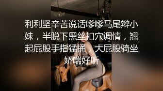 【AI换脸视频】刘亦菲 顶流女星的口技大赏2