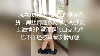 糖心Vlog 小櫻桃和爸爸壹起洗澡被各種姿勢狂操 櫻桃妹妹