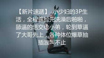 乱入学妹嫩菊十九岁白丝妹妹主动掰开屁眼，无套内射操翻屁眼特写～妹妹怎么可以这么烧啊？喜欢被人玩弄屁眼