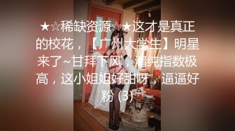 【老表探花】喝醉酒的小姐姐，昏睡不醒带回酒店，抠抠鲍鱼出水，肆意玩弄干醒，啪啪无套干出白浆真是爽