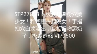  年轻小情侣开房，漂亮小女友，玩了几把游戏想要来一发，撩起裙子骑身上，扭腰摆臀后入