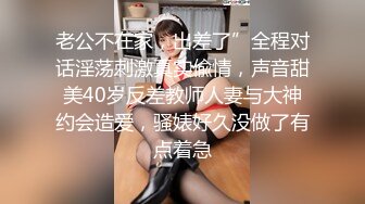 大奶人妖家中自拍玩弄自己的大鸡巴