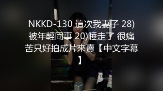 8/9最新 人妻收割机风韵犹存俏少妇近景口交妩媚勾人的大胸VIP1196