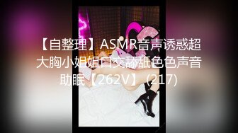 苗条大长腿宅男必备，微博推特极品露脸福利姬【乐萌宝】付费私拍，道具紫薇各种淫态，越漂亮越反差V (11)