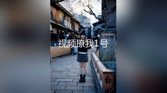  新流出酒店偷拍 大学生情侣傲娇女与男友后续被干到呻吟销魂