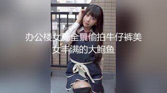 STP24810 童颜巨乳丰满白皙大屁股电臀热舞，跟着音乐的节奏摇晃，实在欲罢不能，特写大美鲍，可遇不可求