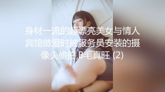 广州3p熟女人妻