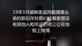  这样的小姐姐真是操穴尤物啊 丰满肉体撩人大长腿 躺在床上凹凸起伏情欲澎湃爱抚