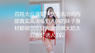 介绍了新朋友,小褱说今天玩点不一样的吧!GUGU还来不及反应,嘴巴就被新朋友塞入了肉棒说不出话,只能用力吸吮... 01