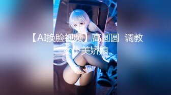 猫爪影像 MSD-134 九头身长腿瑜伽美女教练的新玩法-诗梦