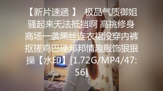 ”你的大学同学知道你这么爱吃肉棒吗？“ - 91视频-91自拍