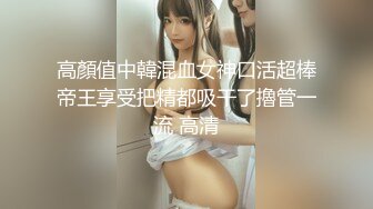 《反差白富美✨高冷女白领》 黑丝工作服销魂诱惑 你们对黑丝有没有抵抗力呢？极品大长腿反差婊 太敏感一高潮就浑身颤抖