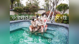 云盘高质露脸泄密！商学院高颜值清纯美女【丽莉】不雅露脸性爱自拍流出，温柔口交深喉啪啪高潮脸，很反差