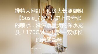 拜金反差大学生美女【冠冠】与四眼富二代开房啪啪啪真实露脸自拍✅床上的她是真的骚边嗲叫边喊好深啊 (6)