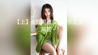 屌炸天！推特顶级身材露出狂人学生小嫩妹【linlin】私拍福利，喜欢户外人前极限露出公厕里打炮调教，相当刺激 (5)