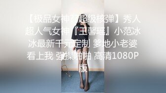 让女朋友穿上护士制服窗台操