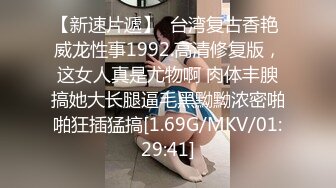 国产麻豆AV MSD MSD019 女神的秘密 下 欧妮