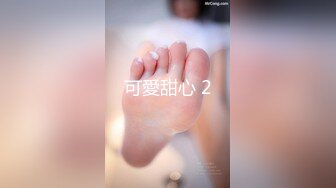 90后女友玩鸡巴－地点深圳