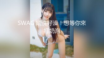 ✨【10月最新订阅二】泰国邻家女孩范儿黄金比例身材美乳水蛇腰身「llomnaonao」OF私拍