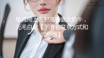 允爾 牛仔褲與白紗上衣搭配 婀娜豐腴身姿嫵媚動人