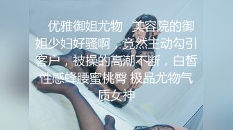 19岁清纯校花【纯情少女19】纯天然无添加的美，黝黑发亮的那撮凌乱的阴毛，让人看了好心动，脱光好评撸一把 (2)