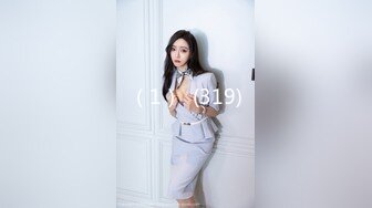 推特OnlyFans网红女神，韩国第一翘臀女神1月最新作品，吃着火锅就忍不住了，黑丝美腿尽显身材 (2)