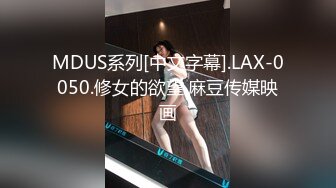 西安少妇后入