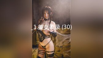 可爱邻家女高学妹『猫屋少女』❤️甜酷美少女 翘起可爱小屁屁让主人爸爸后入小蜜穴，超极品合法卡哇伊小母狗！