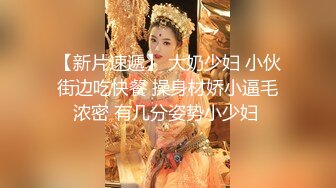 【乱伦】强操嫂子，这女的演技太强了，不得不服.