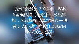 天美傳媒 TMW175 咖啡廳SEX全紀錄 魏喬安