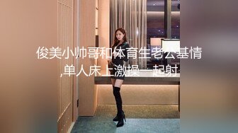 办公楼女厕全景偷拍高跟女同事的多毛大肥鲍