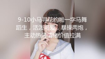 OnlyFans臀控福利【cutefruit18】极品巨臀~视觉效果拉满~坐脸视角自慰【269V】 (163)