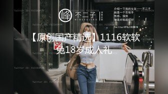 -6.25.000 6月25日 张嘉倪 facefusion源文件