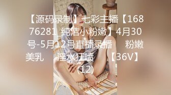 乳大臀翘的裹胸装短裤美女2800元约到啪啪,沙发上揉奶抠逼,口交