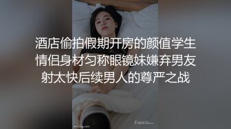  超极品的妞子，天然大奶子听大哥指挥穿上性感的黑丝让大哥爆草抽插