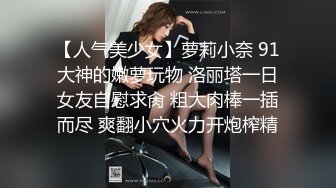 女神緋月櫻 清純JK制服 豐腴美胸與白色筒襪輕透秀雅