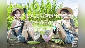 破解家庭网络摄像头偷拍夫妻大早从外面回来争论一番，吵完架和媳妇干一炮