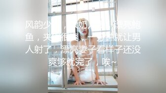 【网曝热门事件❤️明星泄密】岛国偶像团体KRD8小田菜被前男友流出 各种姿势操个遍 高端泄密 (8)