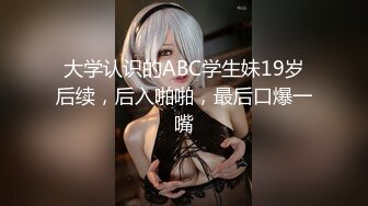 湘西赶屍戶激情调教大奶熟女干妈母狗 最近都流行母子乱伦