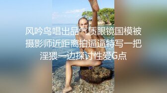 【推荐上集】酒吧门口捡到醉酒小帅哥,开房让他睡觉,骗他把内裤脱了,睡着后无套开苞