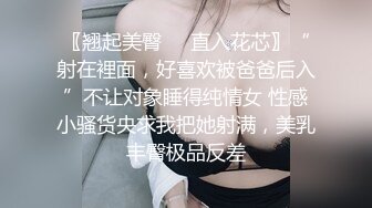 STP22272 麻花辫肉嘟嘟妹纸，花臂纹身深喉口交，正入抽插上位骑乘，站立扶着屁股后入