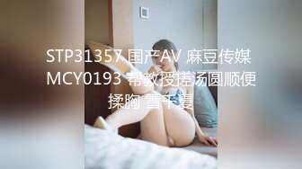 058_(no_sex)20230910_霏妮娘密噴秀