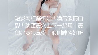 健身教练【好像贾静雯】人如其名 逼里塞跳蛋健身偷偷自慰，指导学员如何健身放松，骚逼就痒得躲起来自慰！