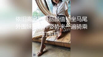 美女电玩打着打着就被男友扔在床上爆操